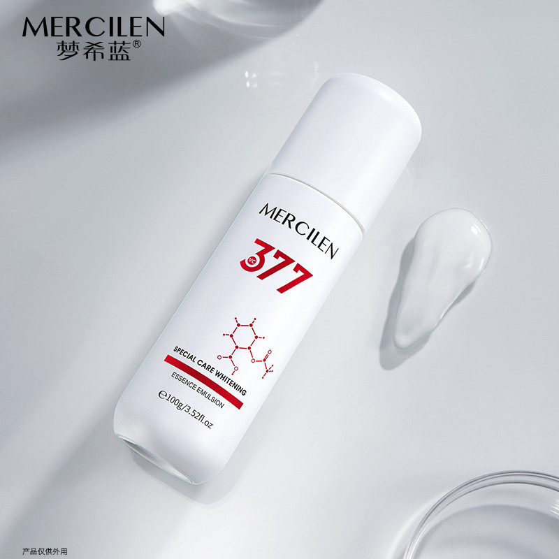 ผู้ชาย Mengxi Blue 377 Special Care Whitening Essence Moisturizing Moisturizing Facial Skin Care โลช