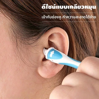 ไม้แคะหูแบบเกลียว 360° พร้อมหัวเปลี่ยน 16 ชิ้น ซิลิโคนนุ่ม ไม่บาดหู ทำความสะอาดขี้หู สำหรับเด็กและผู้ใหญ่