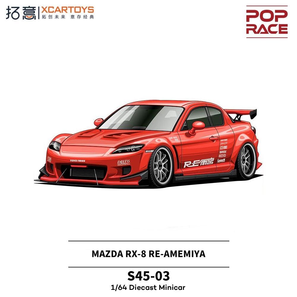 [คลังสินค้าพร้อม] Tuoyi POPRACE MAZDA RX8 RE AMEMIYA Supercar Collection เครื่องประดับโลหะผสม AMEMIY