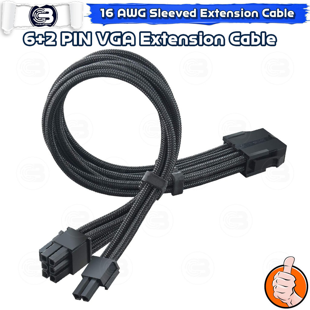 [CoolBlasterThai] 8-Pin (6+2) VGA 16 AWG SLEEVED EXTENSION CABLE BLACK