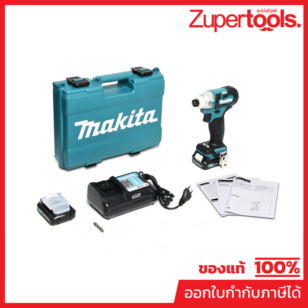 MAKITA TD111DWYE สว่านไขควงกระแทกไร้สาย 12 โวลต์ แรงบิด 135 นิวตันเมตร รวมแบตเตอรี่-แท่นชาร์จ (มากีต