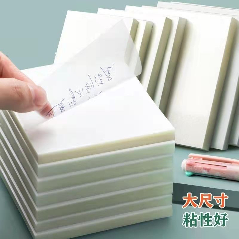 Sticky Note โปร่งใส Sticky Note กระดาษนักเรียน Note Sticky Note สติกเกอร์ฉีกขาด Simple ins หมายเหตุส