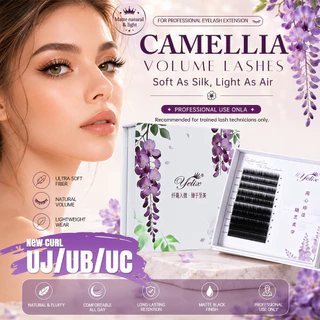 Yelix Premium Camellia Lash Extensions LJ/LB/LC/UJ/UB/UC Curl Wispy Volume Manga Eyelashes Matte สีดําขนตาส่วนบุคคล