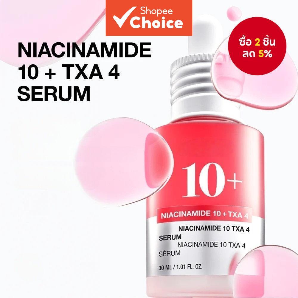 เซรั่มบํารุงผิวหน้าพร้อมไนอาซินาไมด์ 4% TXA 10% Moisturizing Dark Spot Serum Brightening Pore Care Melasma Remover All Skin Type สกินแคร์