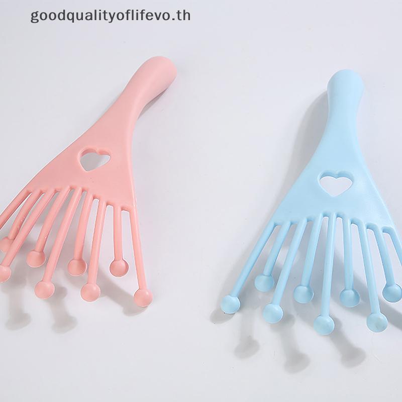 L&Z Head Massager Scalp Neb Roller Five Finger 9 Claws Steel Ball Hand Held Relax Spa Hair Care สําห