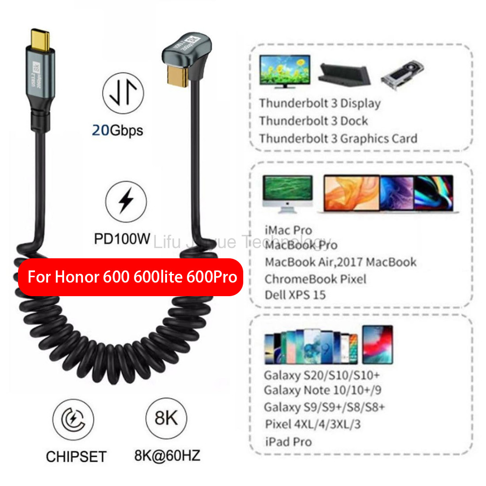 LIKAIYUE USB3.2 Type-C Coiled Cable รองรับ 20Gbps Data Transfer 4K @ 60Hz จอแสดงผล USB C 100W PD Fas
