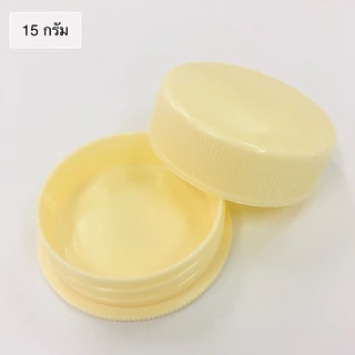 (แพ็ค 100 อัน) ตลับสีผึ้ง 15 กรัม