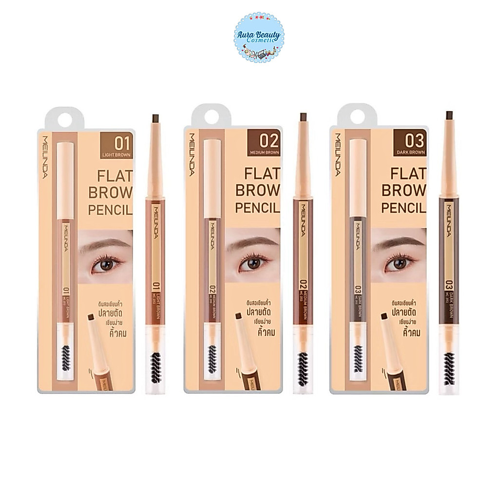เมลินดา MEILINDA Flat Brow Pencil MC31130.(2กรัม) ดินสอเขียนคิ้ว แฟลท บราว เพนซิล