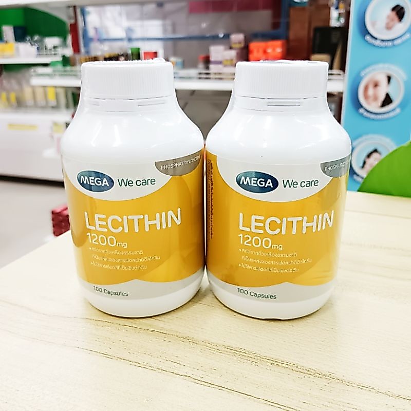 MEGA We care LECITHIN 1200 mg. ขวดละ 100 เม็ด×2 ขวด  เลซิติน ราคาถูก Shopee Lazada