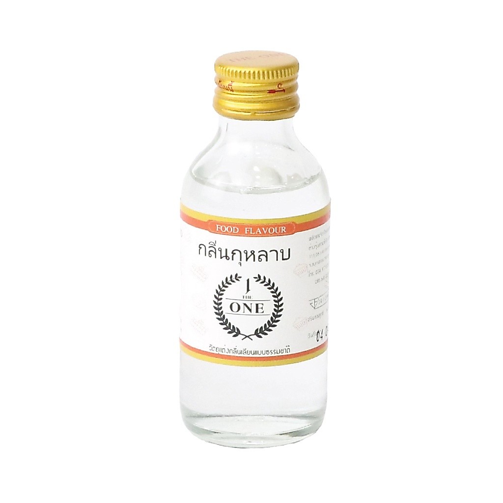 กลิ่นผสมอาหาร  The One  กลิ่นกุหลาบ  2oz.  หยกออนไลน์