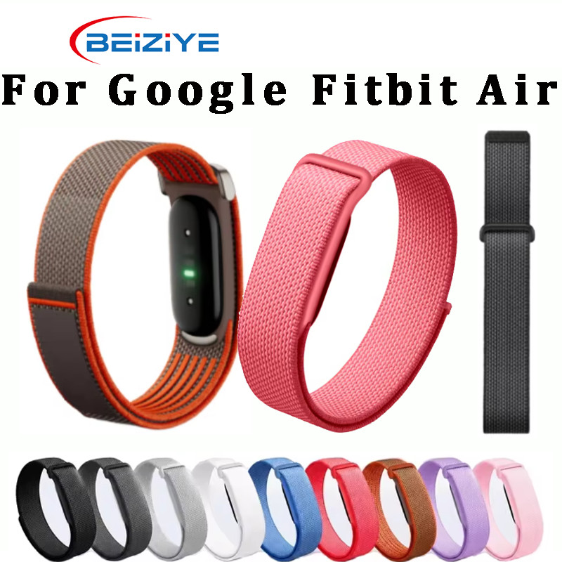 สายนาฬิกาแบบถักไนลอนสําหรับ Google Fitbit Air Loop สร้อยข้อมือสายรัดข้อมือระบายอากาศ