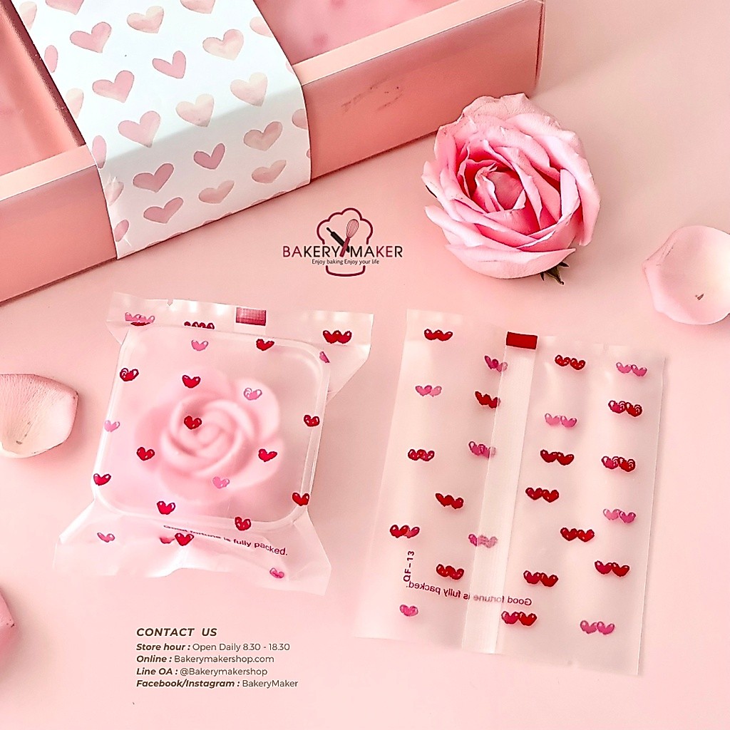 ถุงซีล ขุ่น ลายมินิฮาร์ท 50 ใบ มี 2 ขนาด7x12 และ 9x11.5 ซม. / Valentine heart ถุงคุกกี้ หัวใจ mini heart