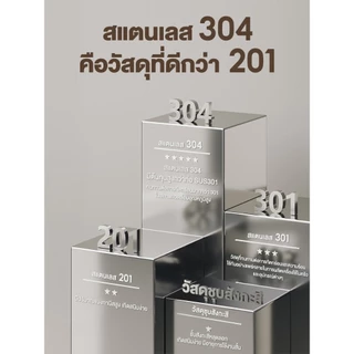 ราวตากผ้า พับได้ 304 สแตนเลสรุ่น พับเก็บง่าย ยืดหดได้ ราวตากผ้า ราวตากผ้าพับได้ ราวตากผ้าตัว X Drying Rack