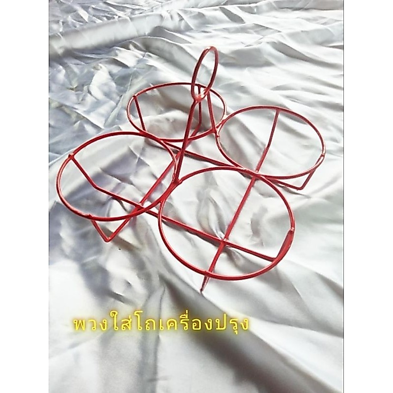 ที่ใส่เครื่องปรุงในครัวแบบหมุน พวงเครื่องปรุง