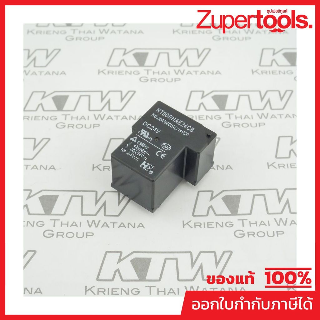 POLO (WELDING) (โปโล(เวลดิ้ง)) อะไหล่ SARC140/160/200#9 RELAY DC24V/40A