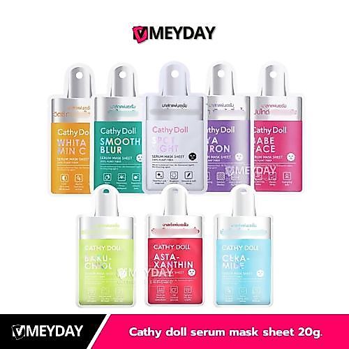 ( แบบซอง )  Cathy Doll serum mask sheet เคที่ ดอลล์ เซรั่ม มาส์ก ชีท 20g.