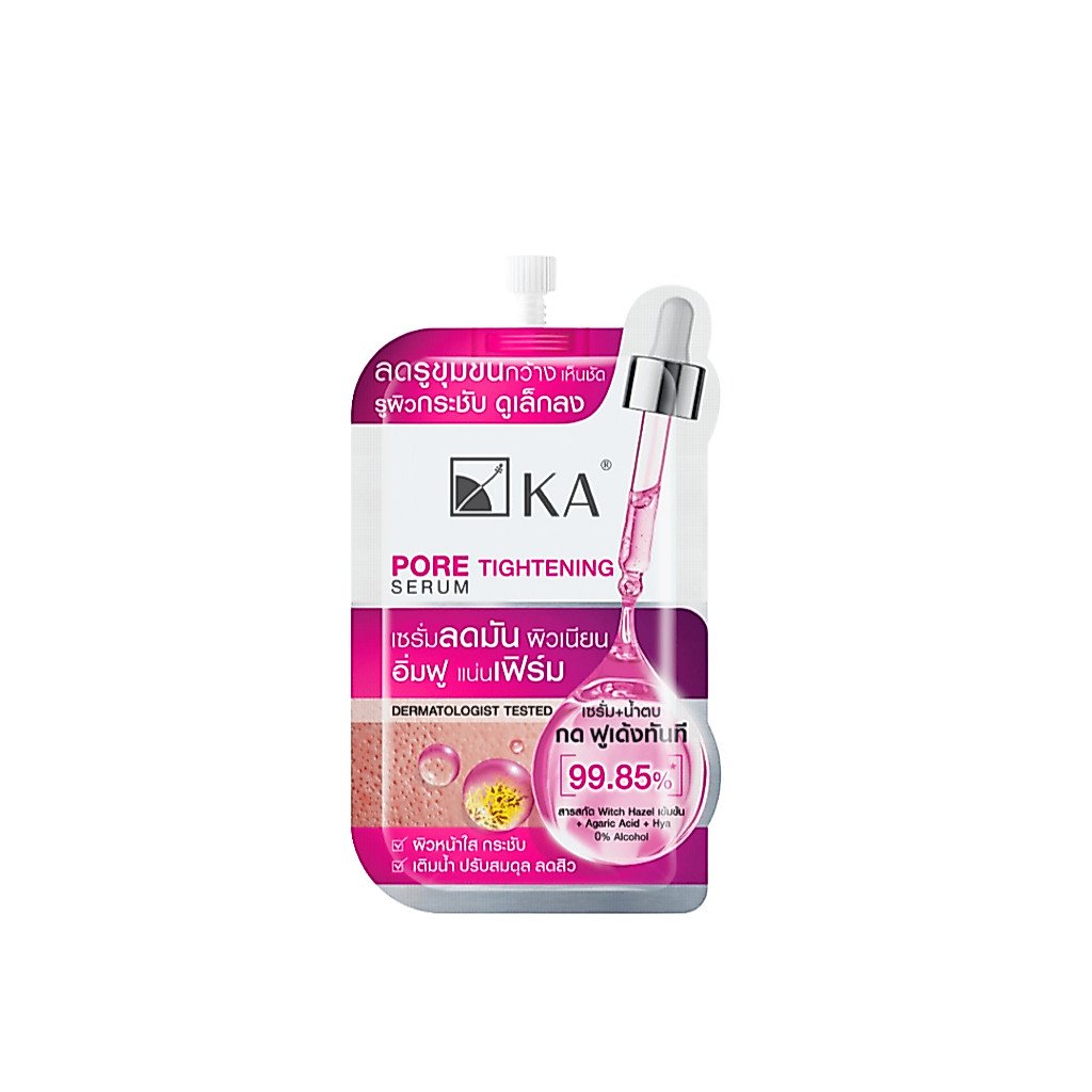 KA เค.เอ. pore tightening serum พอร์ ไทเทนนิ่ง เซรั่ม ซอง 8g.