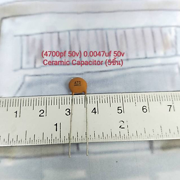 Ceramic Capacitor  220pf 2kv,180pf 2kv, 6pf 50v, 4700pf 50v สินค้าคุณภาพดี