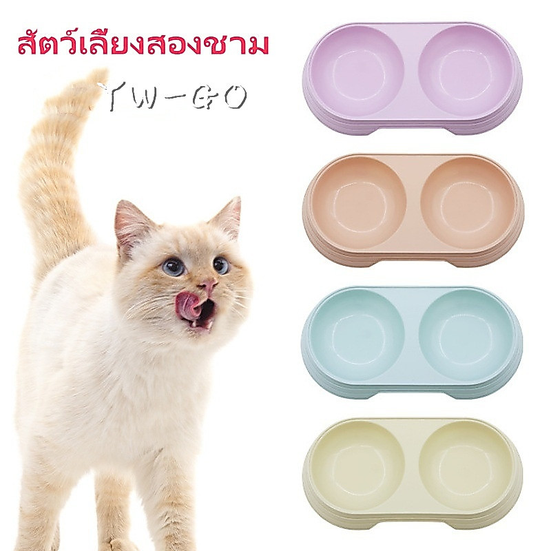 AL-015 ชามอาหารสแตนเลส ชามอาหารสัตว์เลี้ยง สุนัข หมา แมว ถ้วยอาหารหมา Dog Bowl 🔥 พร้อมส่ง 🔥