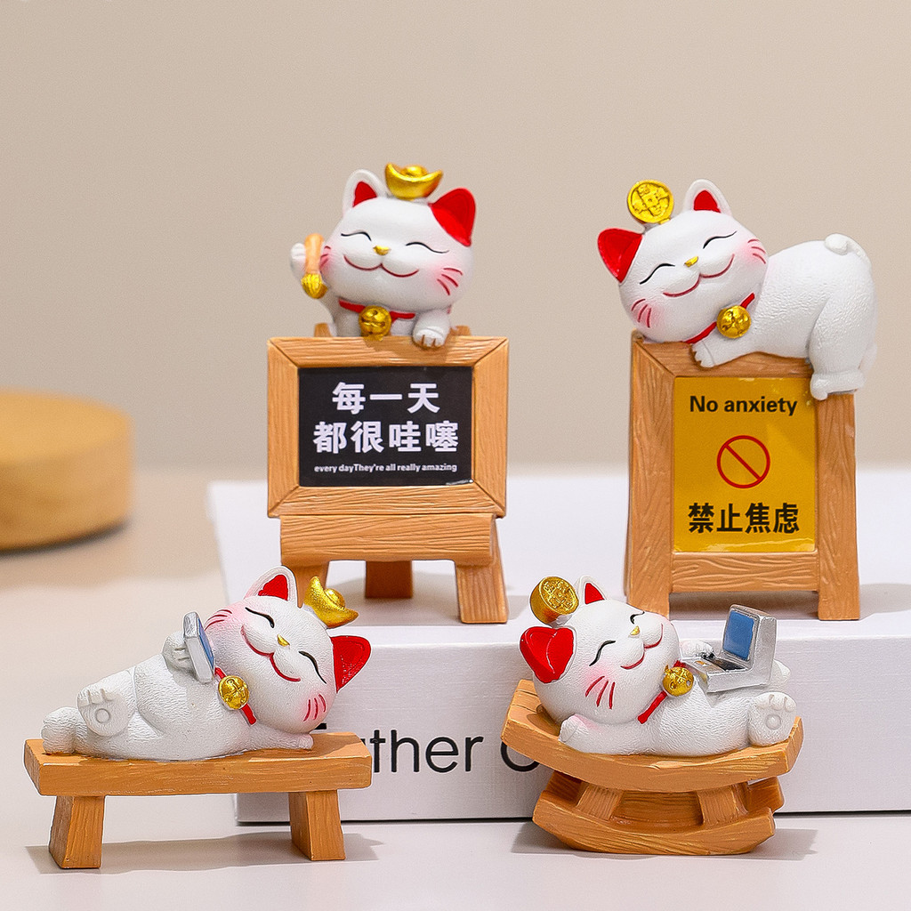 Lucky Cat อารมณ์ Stable สํานักงานเดสก์ท็อปตกแต่ง Healing เครื่องประดับขนาดเล็ก Prompt Sign Decompression แมวป้ายเตือน