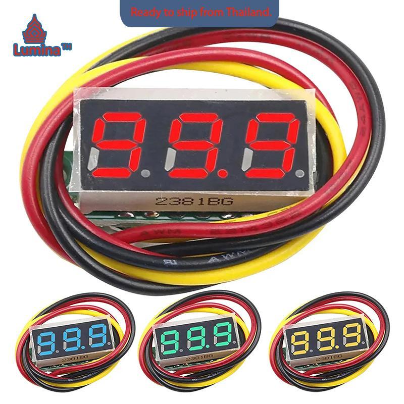 เครื่องทดสอบแรงดันไฟฟ้า DC 0-100V แบบดิจิตอลโวลต์มิเตอร์เครื่องตรวจจับแรงดันไฟฟ้า DC ขนาด0.28นิ้ว