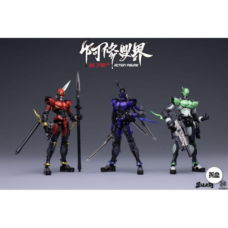 Easy-to-Play อะนิเมะ x Sanchong อุตสาหกรรม Asura หุ่นสีม่วงไฟฟ้าเปลวไฟสีแดง Sky Action Figure