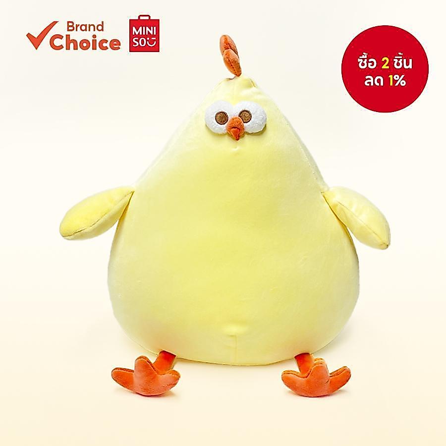 MINISO  ดุนดุนซีรีส์ - ตุ๊กตาไก่ดุนดุนนุ่มน่ารักกอดได้ ขนาด 29ซม. x 35ซม.