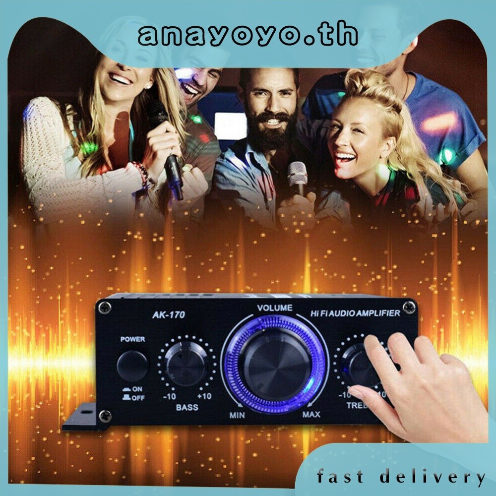 [anayoyo.th] AK-170 Mini HiFi Audio Amplifier 200W+200W 2-CH Power Amp พร้อมอินพุต RCA