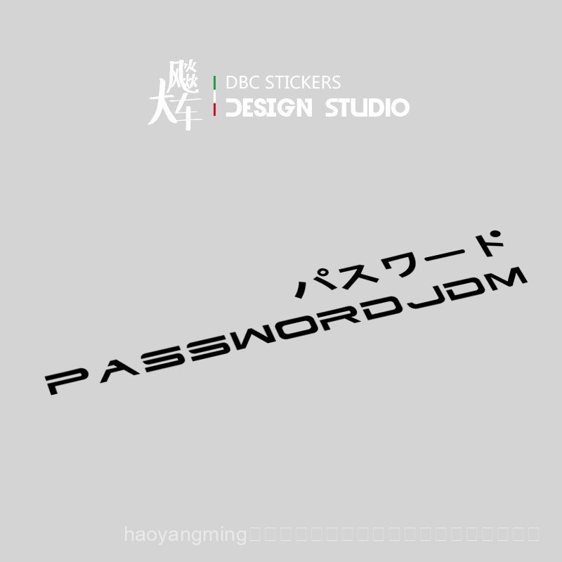 สติกเกอร์รถ Drift PASSWORD รถ Monochrome ดัดแปลงสติกเกอร์ JDM Pass ความปลอดภัยสติกเกอร์สะท้อนแสง