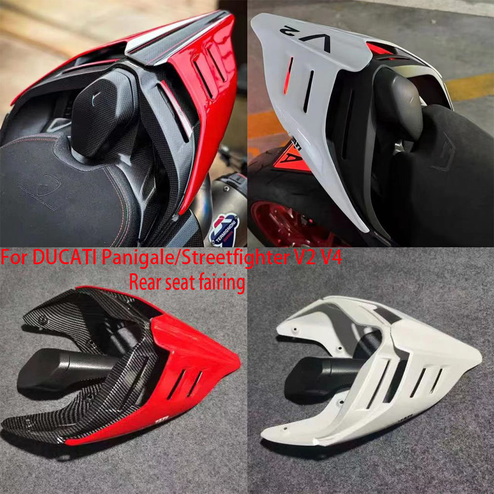 ขายร้อน Ducati Panigale/Street Fighter V4/V4S/V4R/V2 Ducati Lamborghini Co-Branded ด้านหลัง Hump