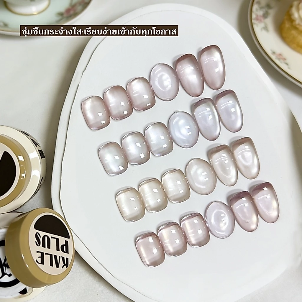 Kale Plus สีทาเล็บ เจลลูกแก้ว สีพื้นสีไซรัป สีเจลลูกแก้วน้ำเปล่า ทําเล็บ สีเจลลูกแก้วแบบกระปุก5g
