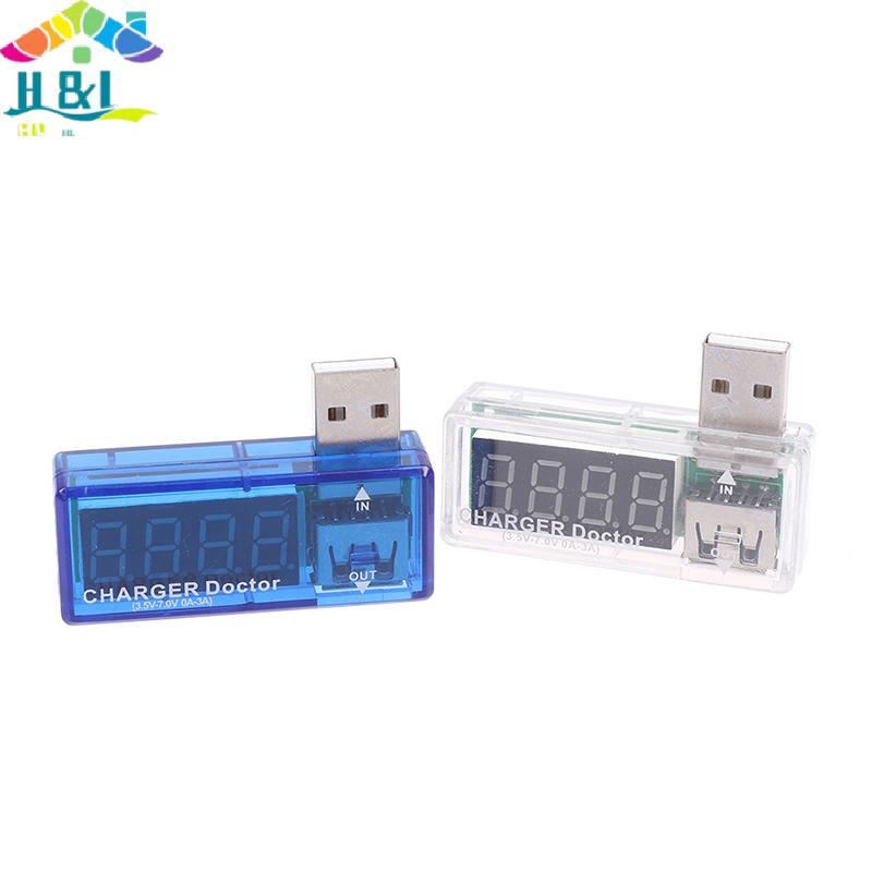 H&L USB Mobile Power ชาร์จแรงดันไฟฟ้าปัจจุบัน Tester Meter Mini USB Charger Tester {th}