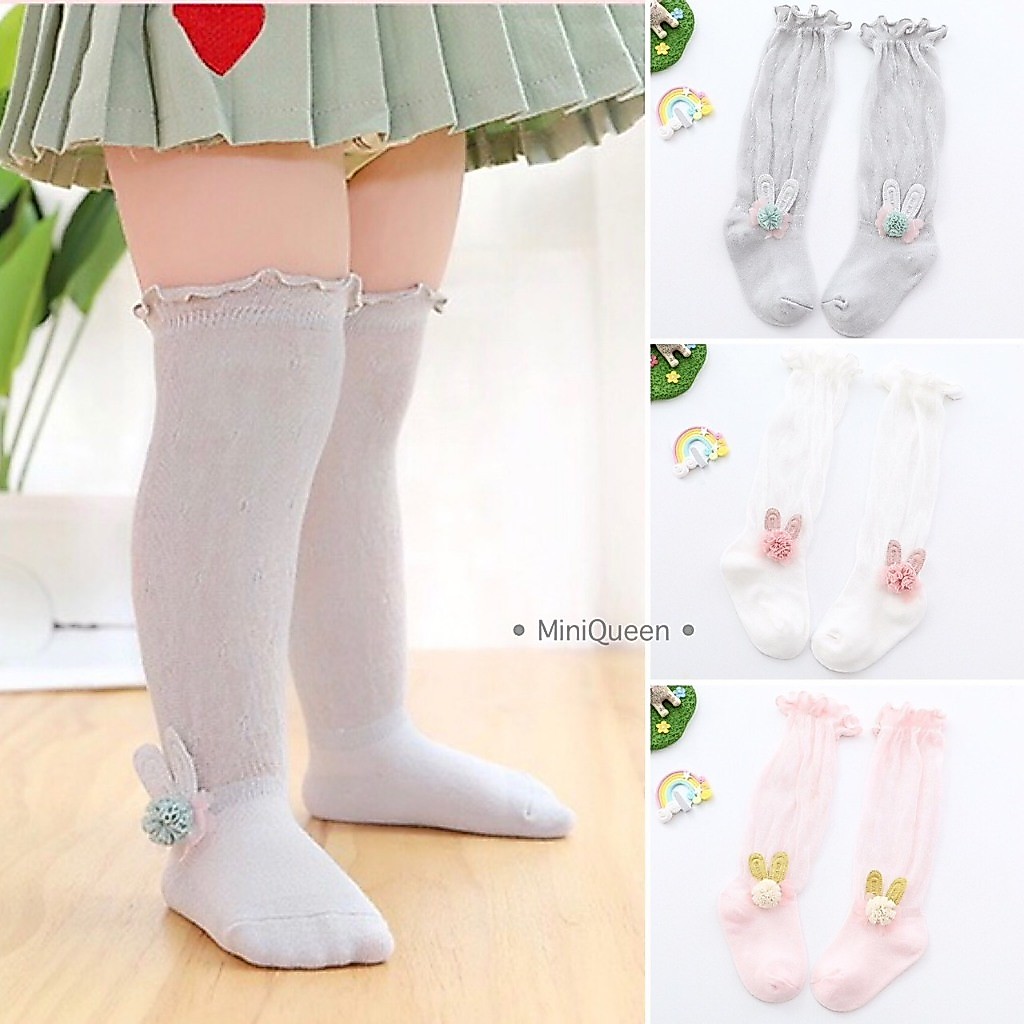 [CLEARANCE SALE] ถุงเท้าเด็กอ่อน MiniQueen ถุงน่องบางเด็กอ่อน Size 0-12m (SCL00007)