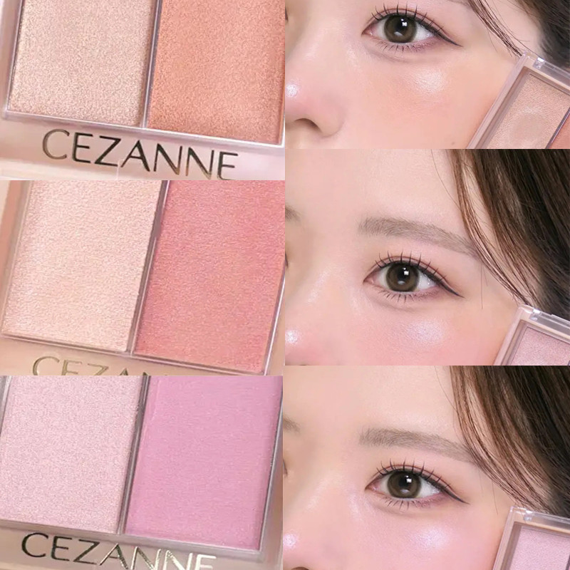 blush ครีมบลัช ญี่ปุ่น cezanne cezanne cezanne บลัชออนไฮไลท์สองสี อายแชโดว์ All-in-One Pal