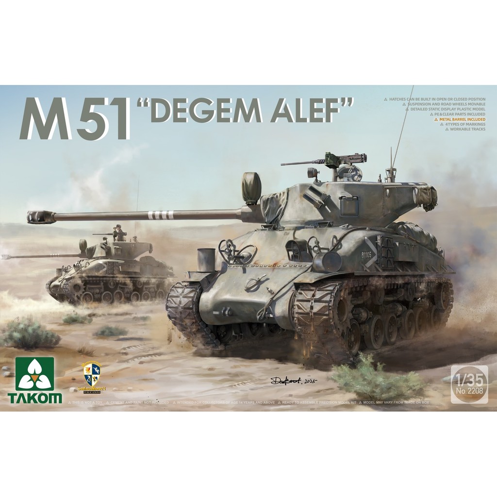 TAKOM 2208 1/35 M51 "DEGEM ALEF" Tank Military Static Assembly Model Kit