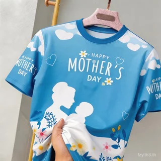 เสื้อโปโลวันแม่ 12 สิงหาคมดอกไม้มะลิสวมกิ๊ฟคุณแม่ที่สะดวกสบาย