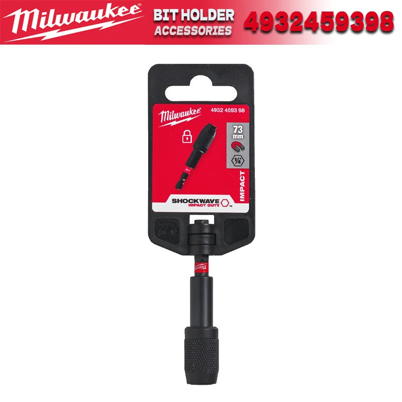 Milwaukee 4932459398 73 มม.ShockWave Impact Duty Impact Locking Bit Holder สําหรับสว่านกระแทก Milwaukee Power Tool อุปกรณ์เสริม