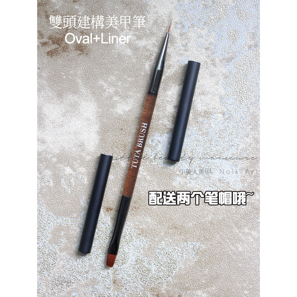 ทําเล็บมือ Professional Double-Headed Construction Pen Shaping Pen Multi-Function Round-Headed Pull 