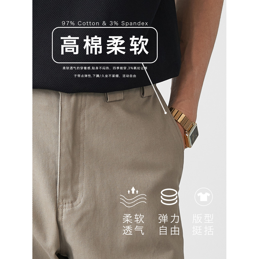 Liberty Kostume Pants Khaki Casual All-Match Straight Loose Men Women