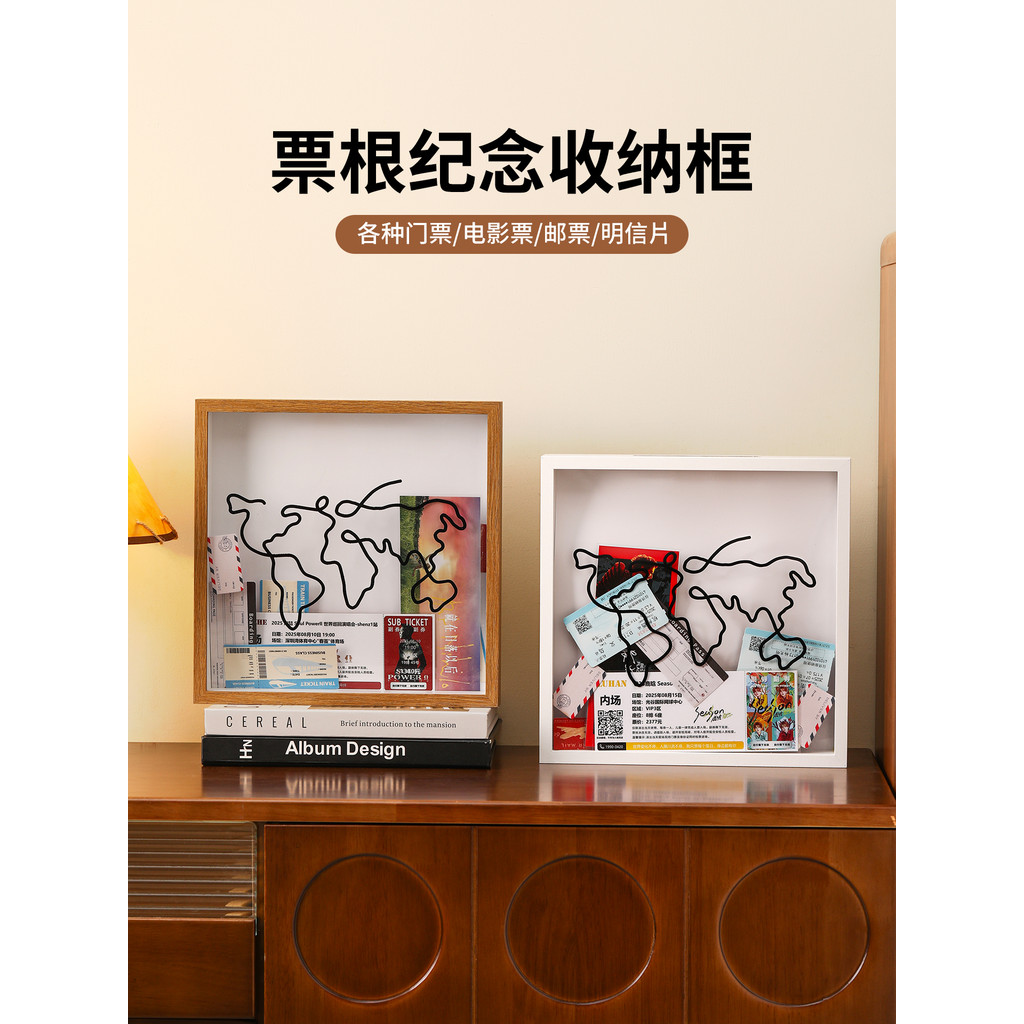 Time Fragments Ticket Stub Storage Photo Frame Concert Ticket Travel Postcard Map Air Ticket Display