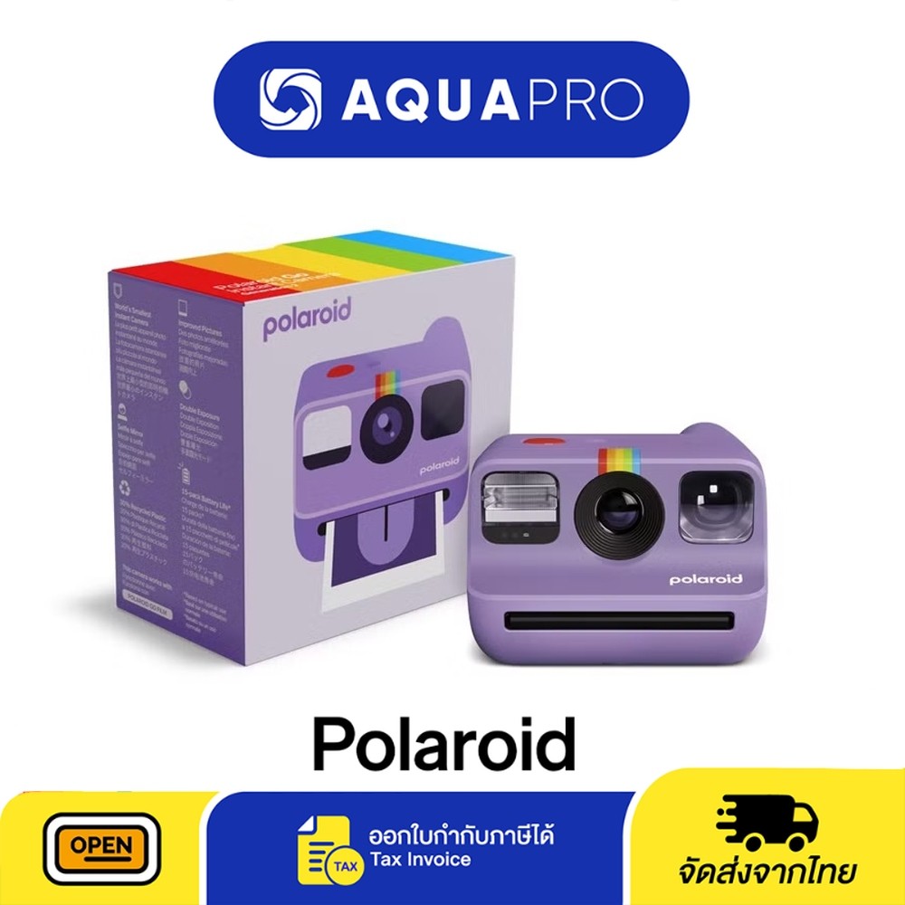 Polaroid Go Generation 2 Purple สีม่วง กล้องโพลารอยด์ กล้องอินสแตนท์ ประกันศูนย์ไทย By Aquapro