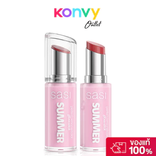 SASI Perfect Personal Color Gloss Stick 3g ศศิ เพอร์เฟกต์ เพอร์ซันนอล คัลเลอร์ กลอส สติ๊ก.