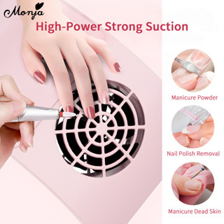 Monja เล็บฝุ่นร้านขัดผงดูดพัดลมเล็บเครื่องดูดฝุ่นศิลปะที่แข็…