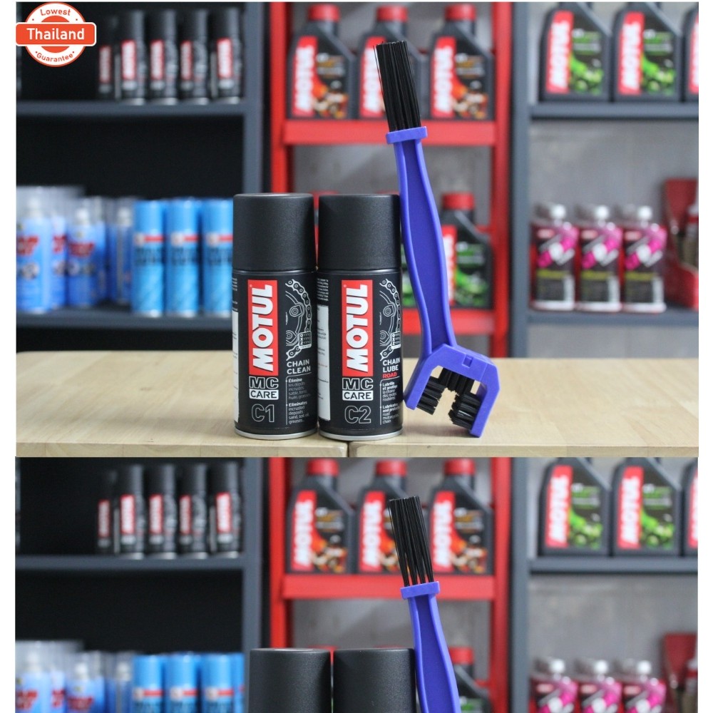 สเปรย์ล้างโซ่ MOTUL C1 150 มล. + สเปรย์หล่อลื่นโซ่ MOTUL C2 150 มล. + แปรงขัดโซ่