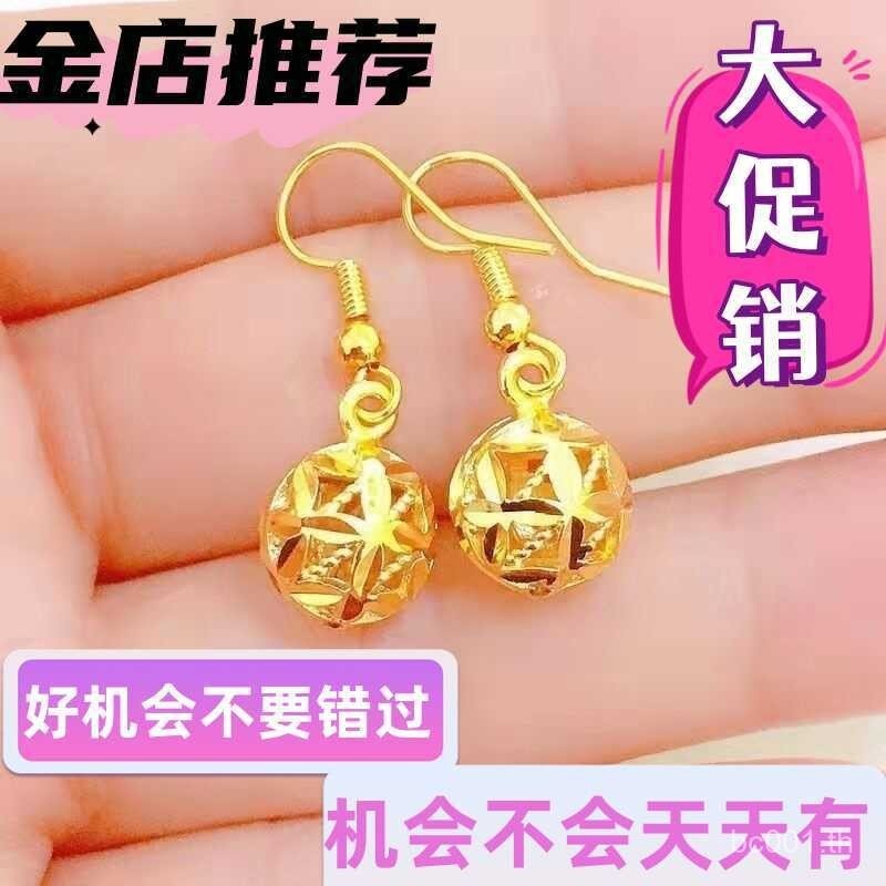 ต่างหูสีโกลด์ทรายคุณภาพสูง พร้อมของสมนาคุณสำหรับวันแม่ DLBA