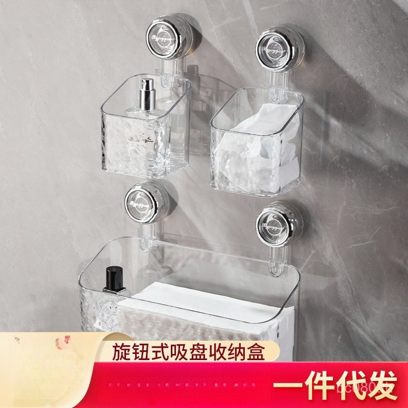 ผนังห้องน้ํากล่องเก็บเจาะฟรีถ้วยดูดห้องน้ําRack Washstandถ้วยดูดห้องน้ําอ่างล้างหน้าV1XH