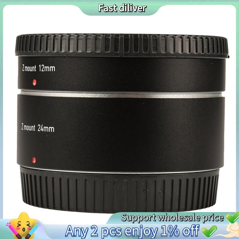 HJ-1 ชุด Z Mount Extension Tube อิเล็กทรอนิกส์ Auto Focus Macro Extension Tube เลนส์อะแดปเตอร์แหวน (