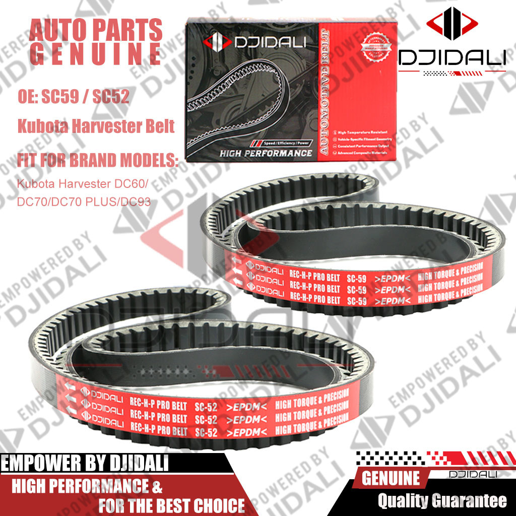 DJidali Kubota Harvester Belt SC59 SC52 Travel Drive / Thresher Belt DC70 DC70 Plus Kubota Harvester