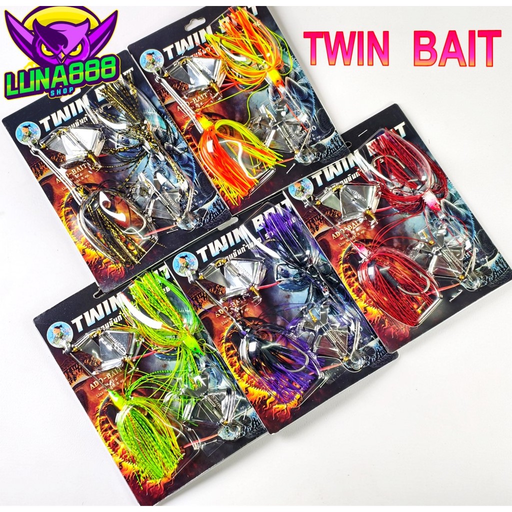 เหยื่อบัสเบท Twin BAIT ร้าวรานยันก้าวคอ  เหยื่อแฝด อาร์มันโด้ Amando เหยื่อ2แบบในแพ็คเดียว