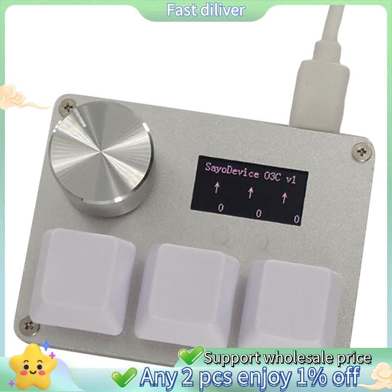 O3C Quick Trigger Switch คีย์บอร์ด O3C 3-Button Anode แผงพร้อมลูกบิดหน้าจอสําหรับความดัน 32-50gf สํา